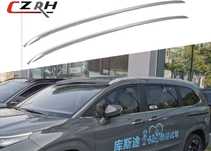 Рейлинги на хюндай кустин, Hyundai custin