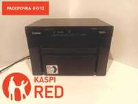 МФУ лазерное Canon i-SENSYS MF3010, ч/б, A4