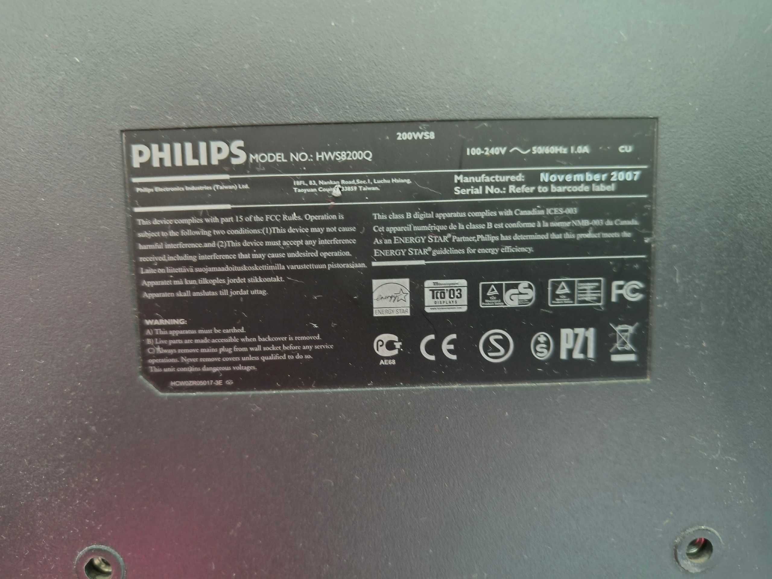Монитор Philips 200ws8 требует ремонта