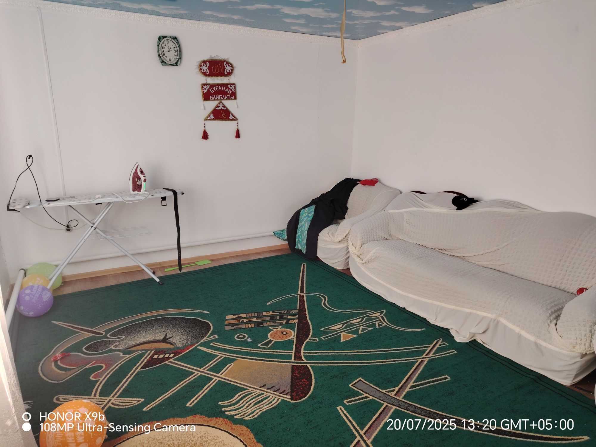 Продаю палас в спальнюю