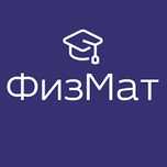 Репетитор по физике и математике