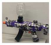 Автомат орбизной игрушечный
