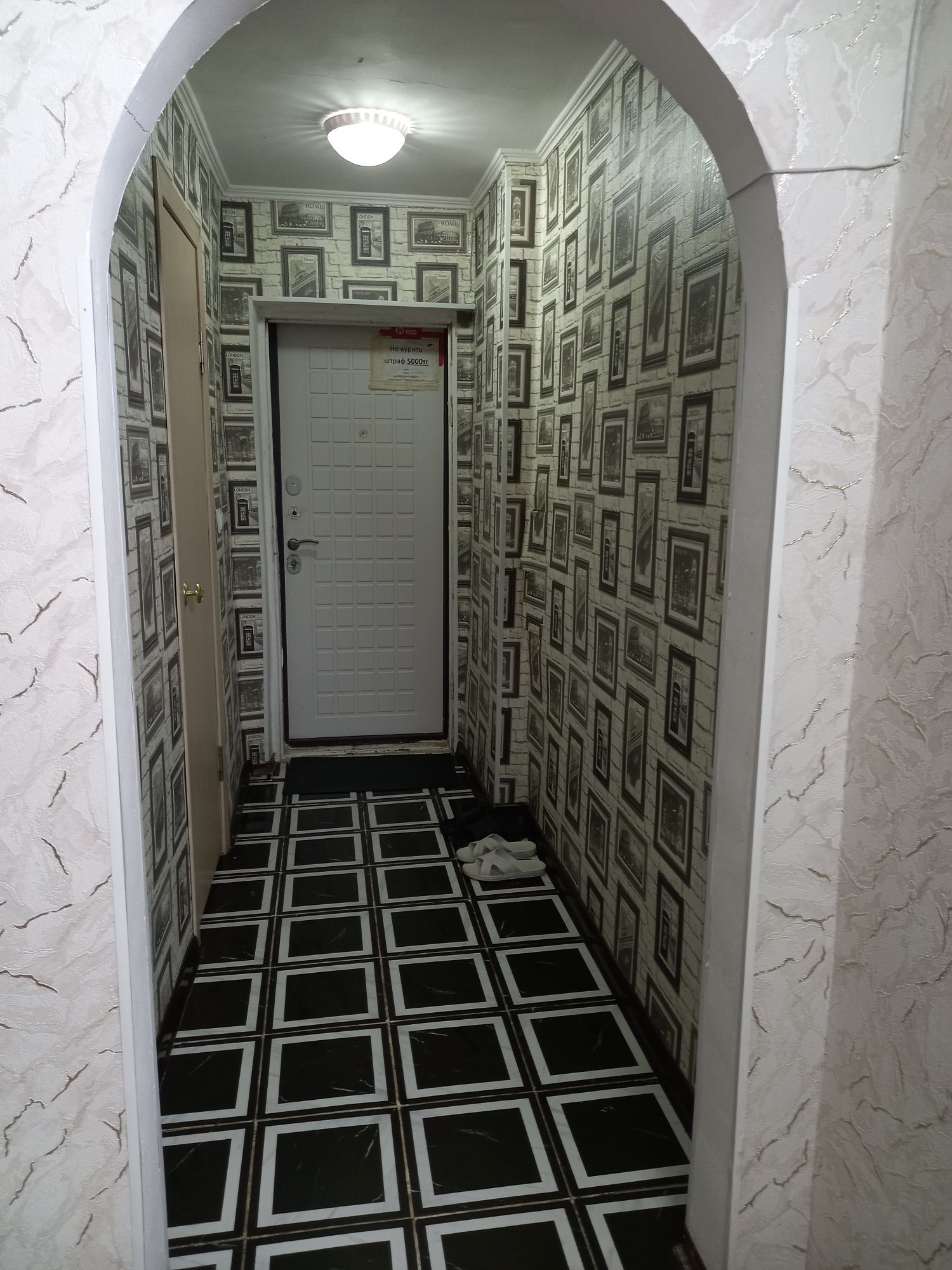 Ночь 8000/Болашак, Бектурганова 30