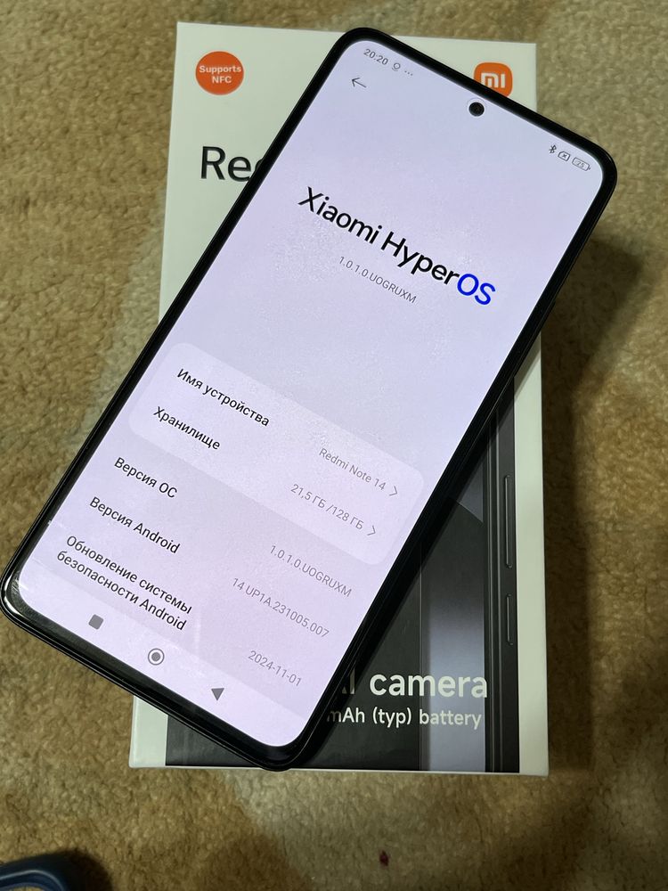 Redmi Note 14 128Gb