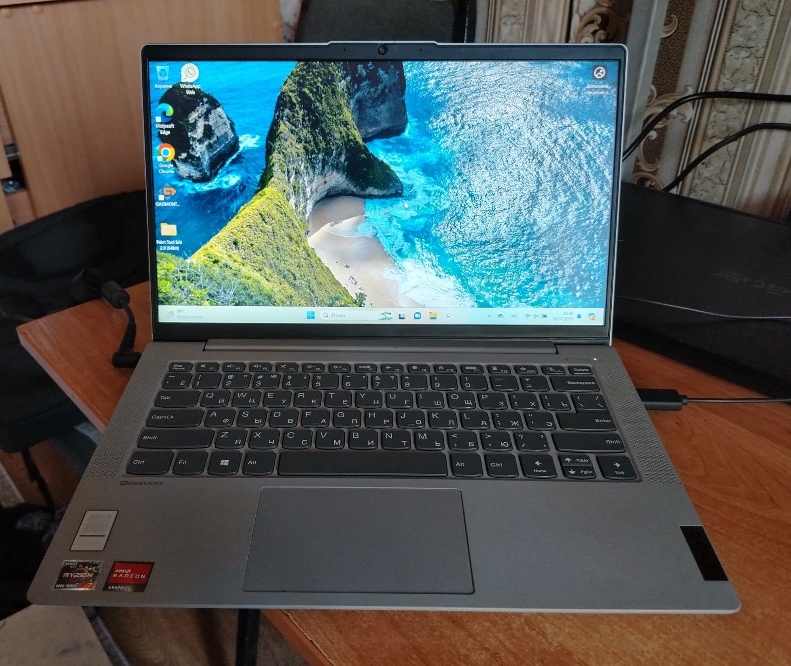 Продам ноутбук Lenovo IdeaPad 5