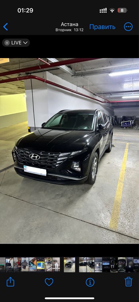 Продам паркинг в ЖК Көк Жайлау-3!
