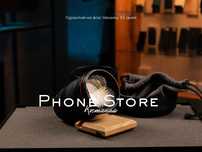 Объектив Canon EF 135 mm / ГАРАНТИЯ от Phone Store Костанай