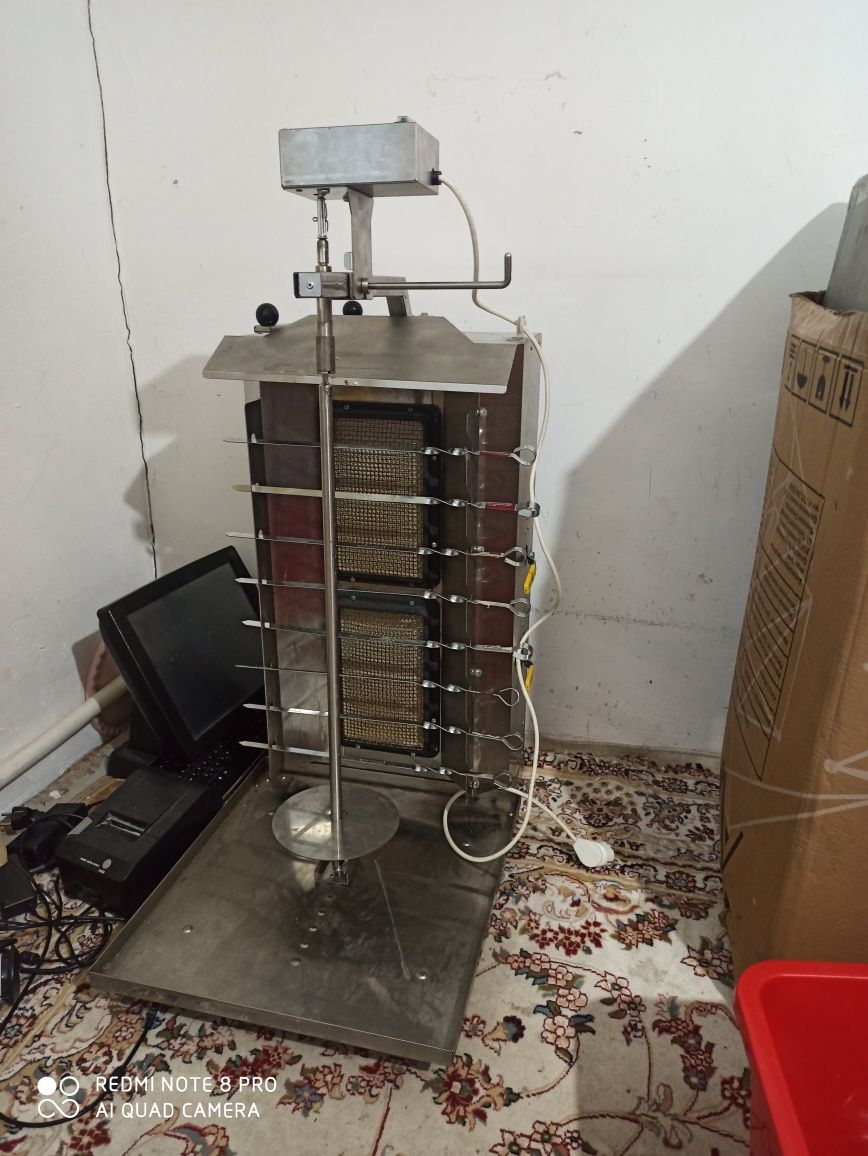Продам новый Донер аппарат Атеси