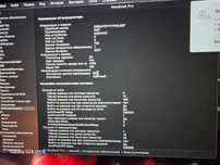 Macbook pro 2015