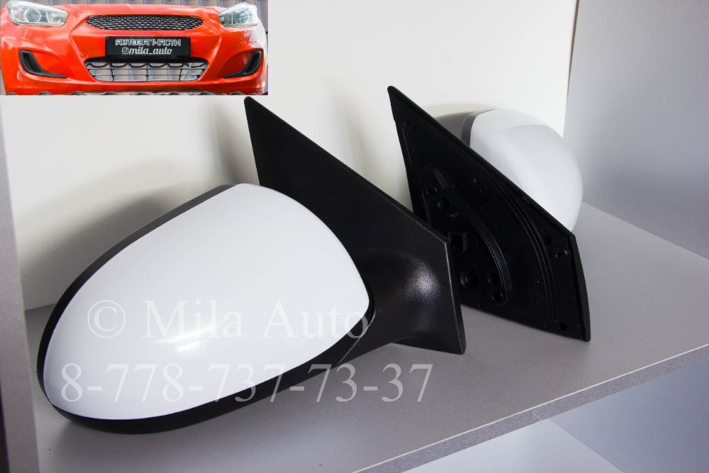 Зеркала Kia Rio Cerato Hyundai Solaris Accent Elantra Creta