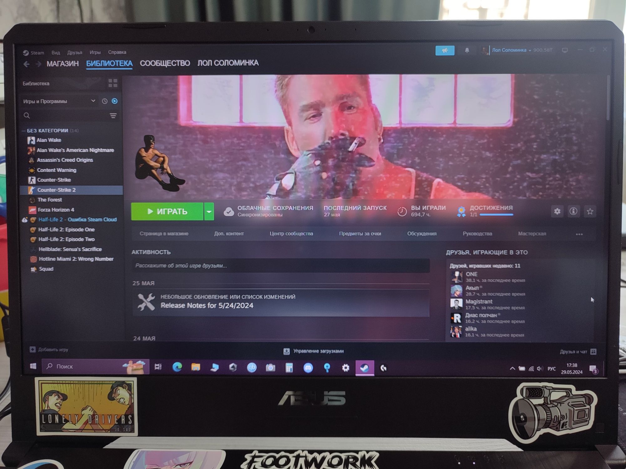 игровой ноутбук asus tuf gaming fx505dt