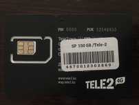tele-2 SP 150 GB