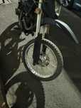 Продам эндуро irbis TTR 250R