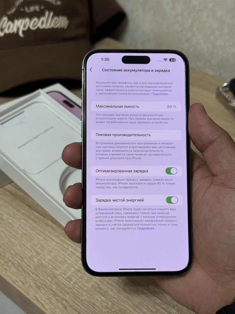  iPhone 14pro max 5G 256gb ru/a EAC deep purple