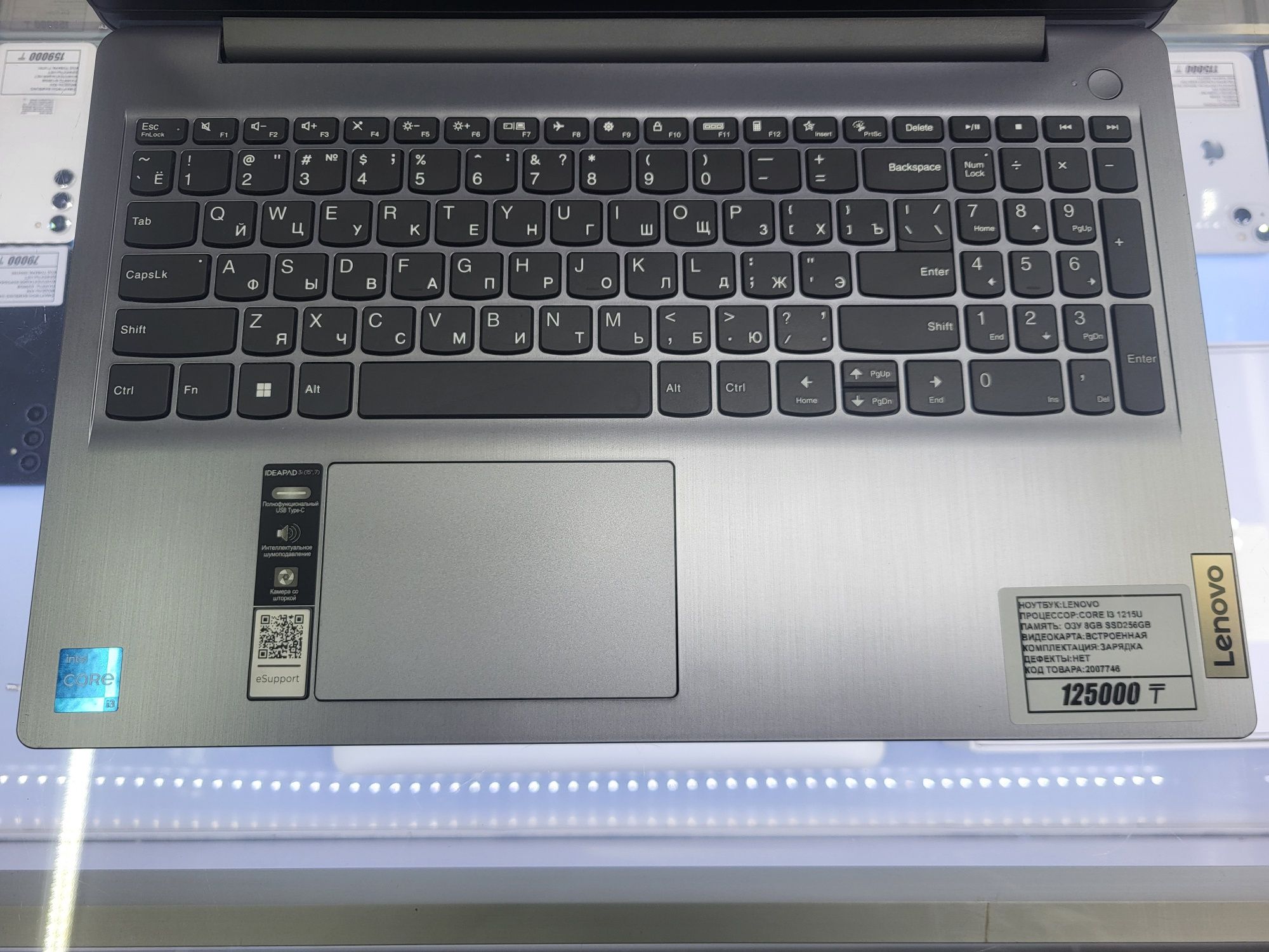 Ноутбук Lenovo core i3 1215u Озу 8гб ssd256gb рассрочка Реал ломбард