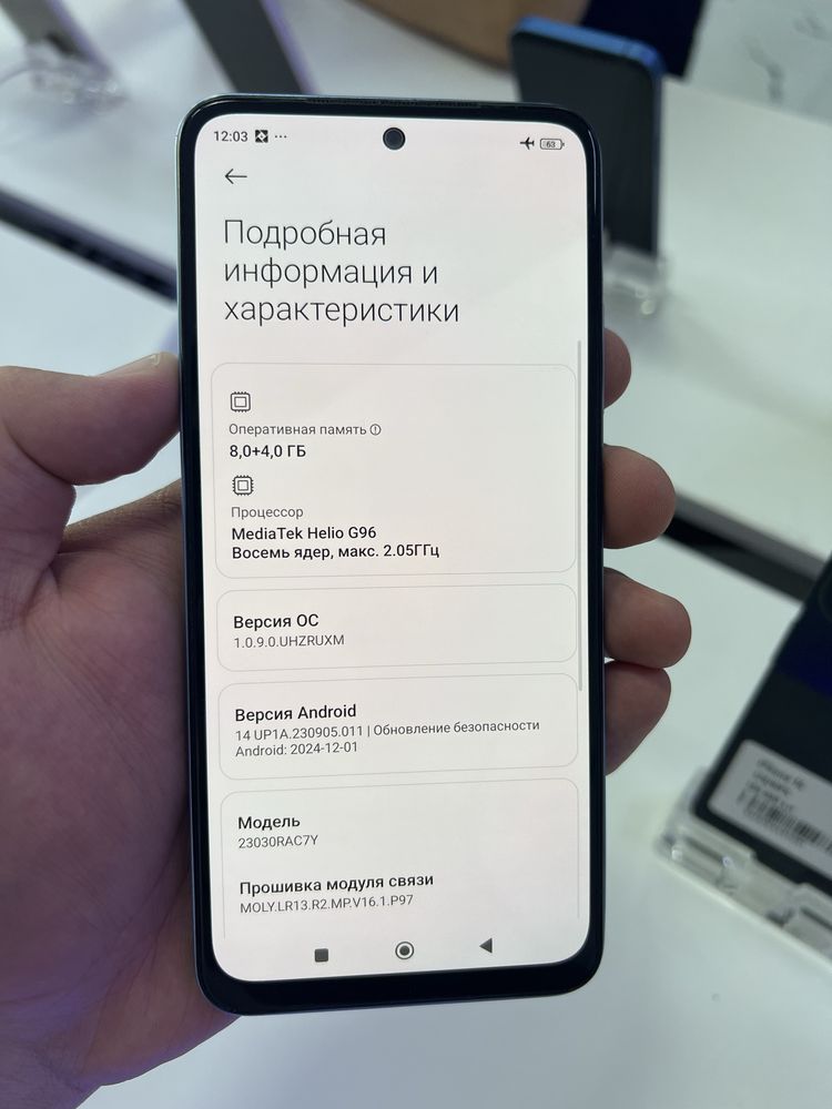 Redmi Note 12s 256gb ozu 8 состояние идеал