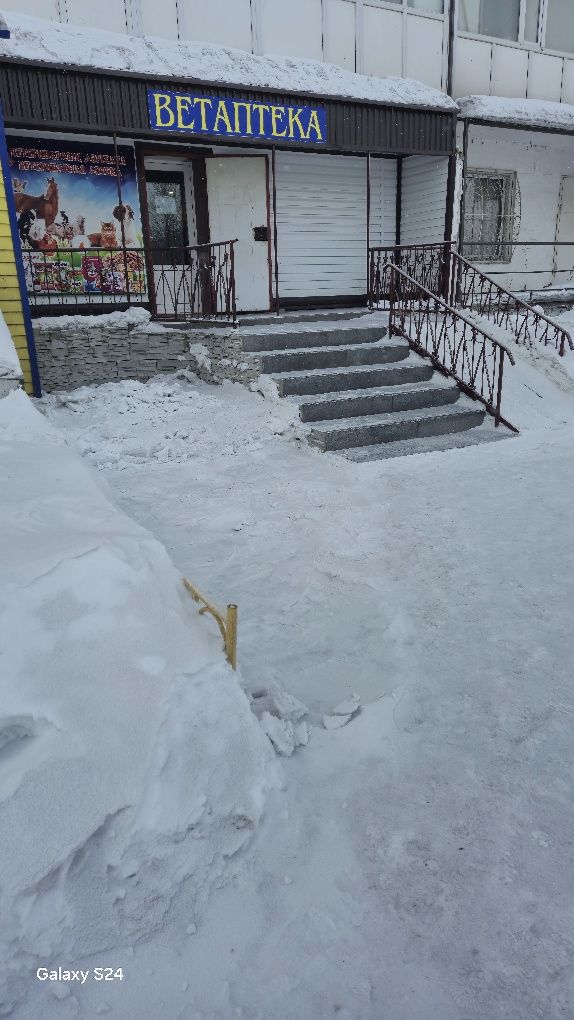 Продам магазин                     .
