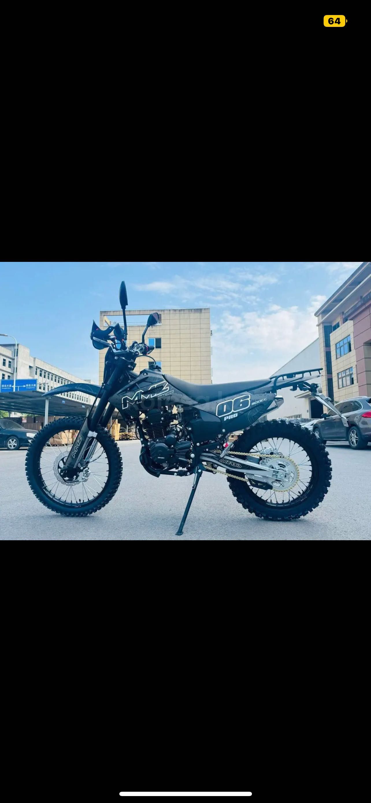 Мото Мотоцикл эндуро горные оптом sycmcc,ktr,kews,mmz,mrz,ular,jebe