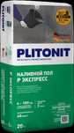 Реализую наливной пол Plitonit P экспресс