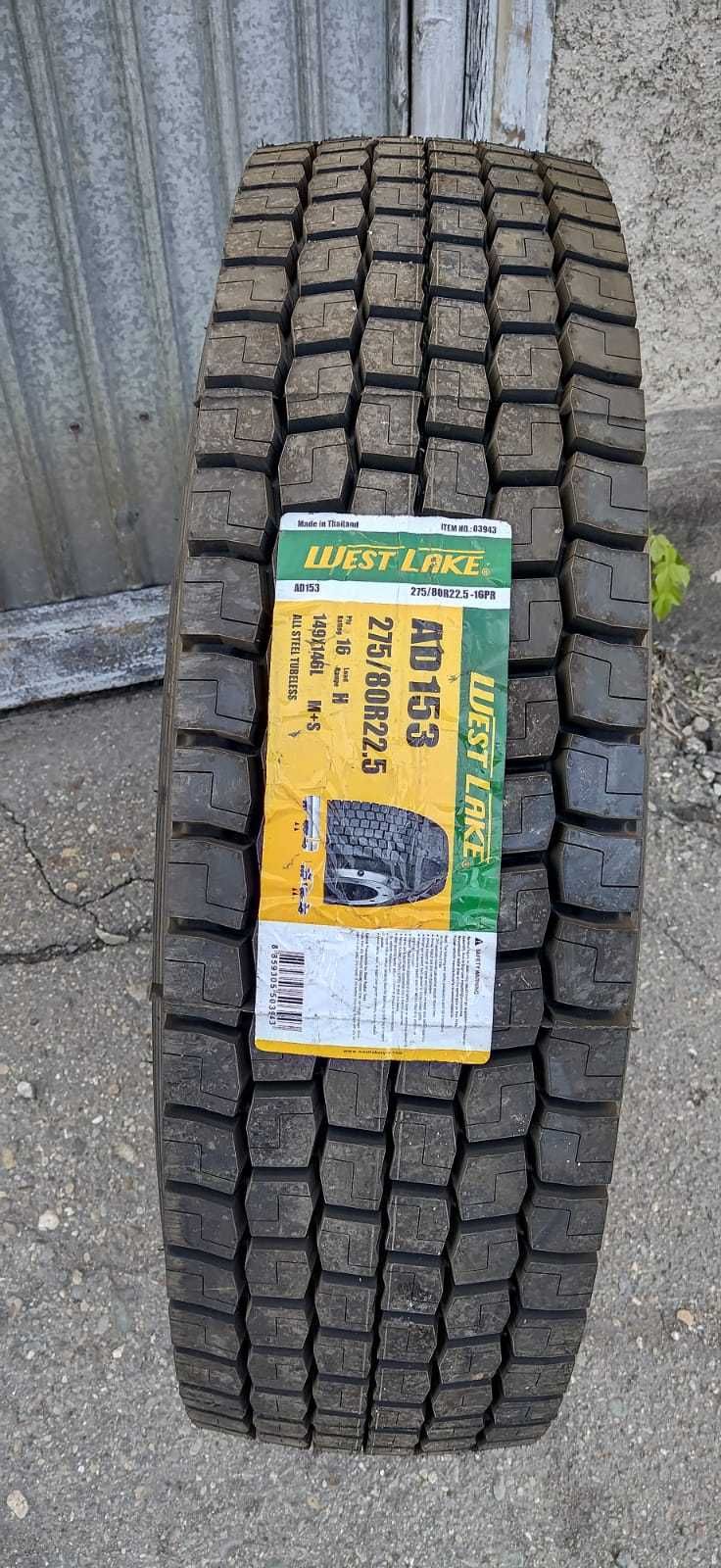 275/80R22.5 ГРУЗОВЫЕ ШИН