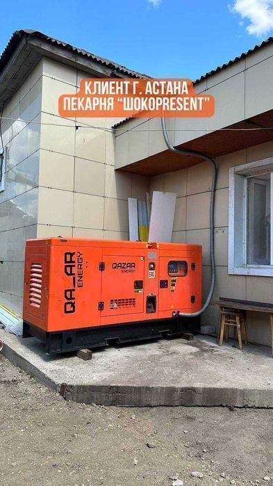 Дизельный генератор Qazar Energy: выгода и надежность.