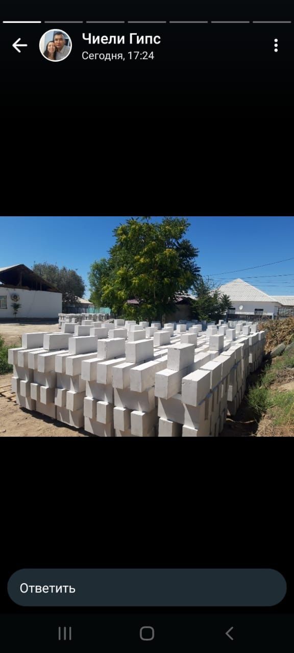 Станок газоблока