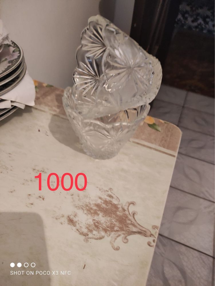 Посуда. Разная.