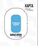 COMIC CON 5 день 2 билета продам КУПИТЕ ПЖ