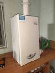 Продам газовый котел Ariston 24кВт