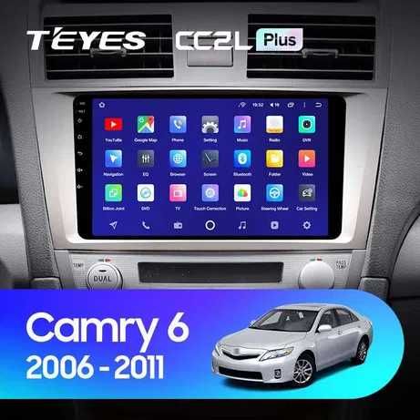 САМЫЕ НИЗКИЕ ЦЕНЫ Android Магнитафон На  АВТО Teyes Mac Audio Corvette