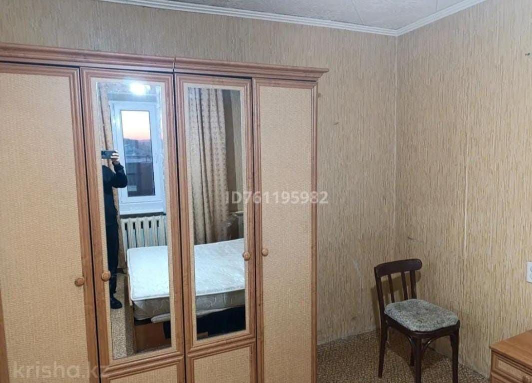 Квартира посуточно