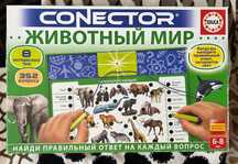 Игра для детей Conector Животный мир