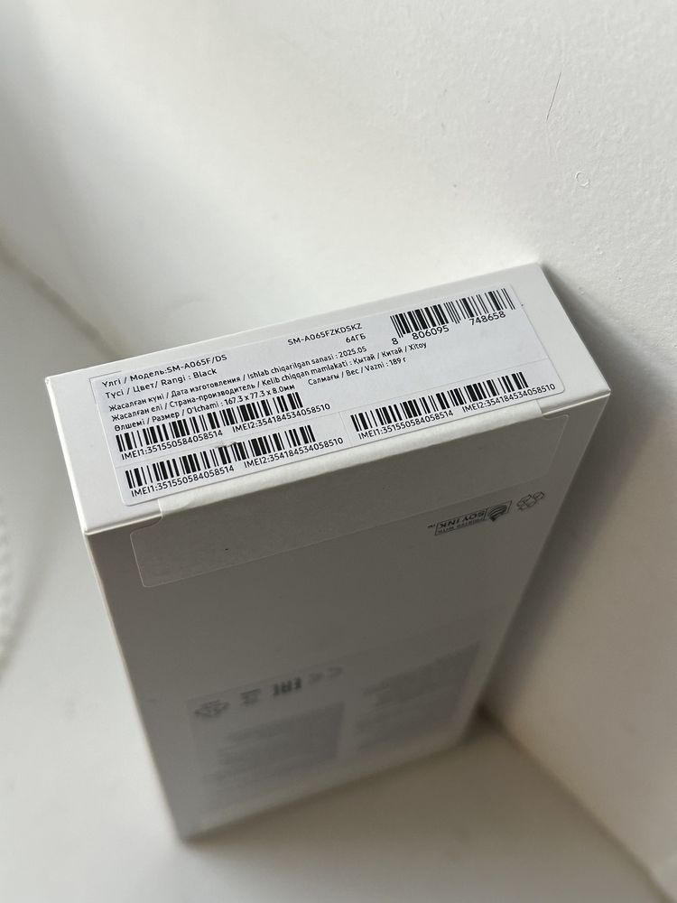 Продам Samsung a06