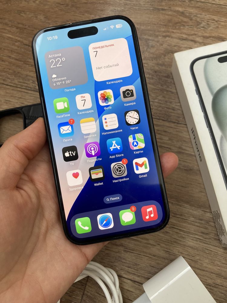 Iphone 15 128 gb как новая
