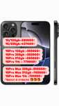 Apple iPhone 16 Pro, 16Pro 256gb 16про  ,iPhone 16,16Pro , Айфон 16про