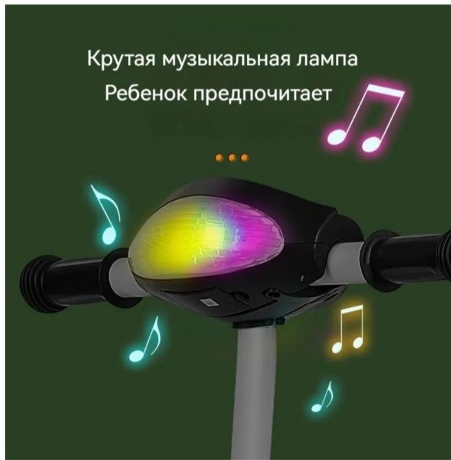 Катим сразу двоих — в стиле и с комфортом