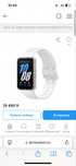 Новые Galaxy Fit3