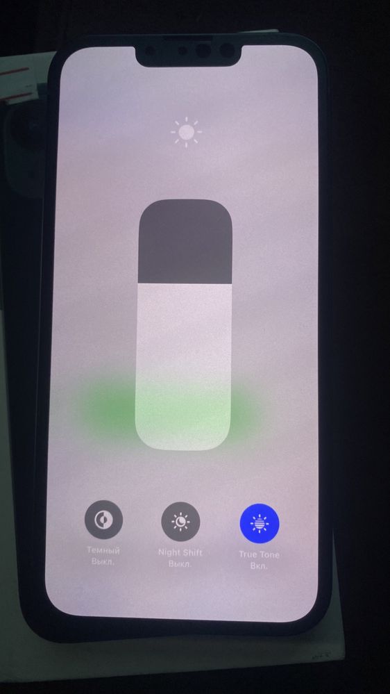 iPhone 13 с гарантией