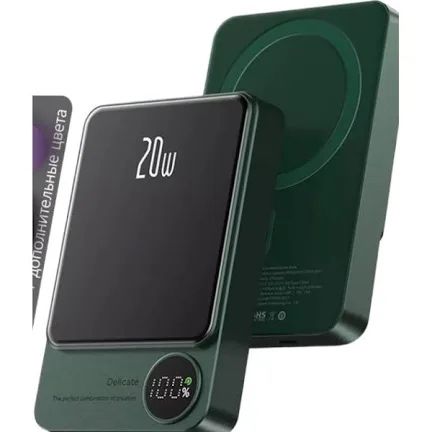 Power bank,power bank 10000,magsafe,повер банки,повер банк,зарядка
