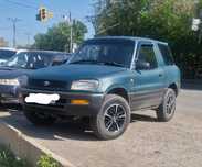 Обмен Rav 4 1994