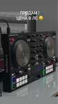 Dj контроллер traktor s2 mk3 диджей контроллер трактор