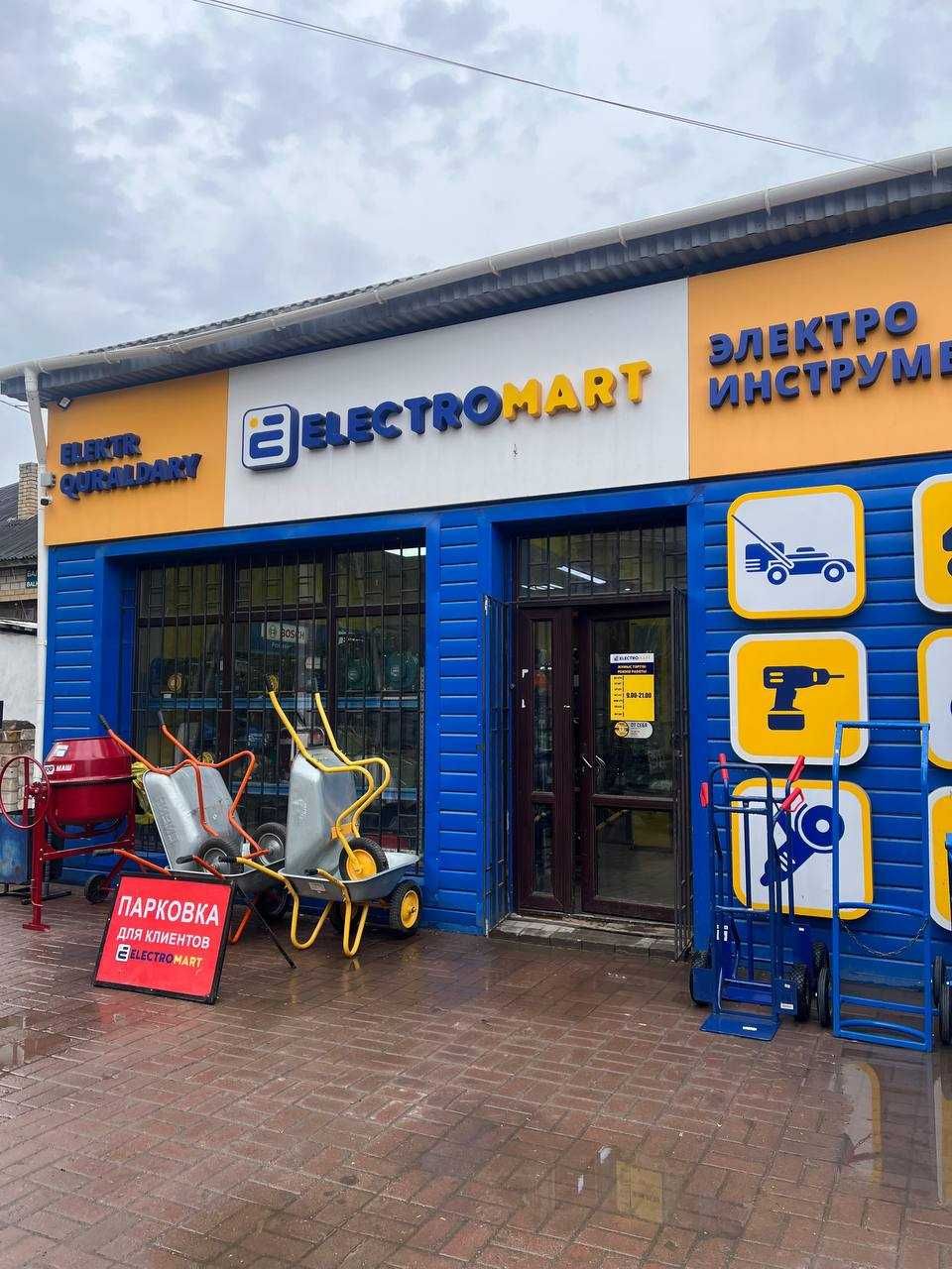 Уровень STABILA!!! Широкий ассортимент! Рассрочка! Ред! Доставка!