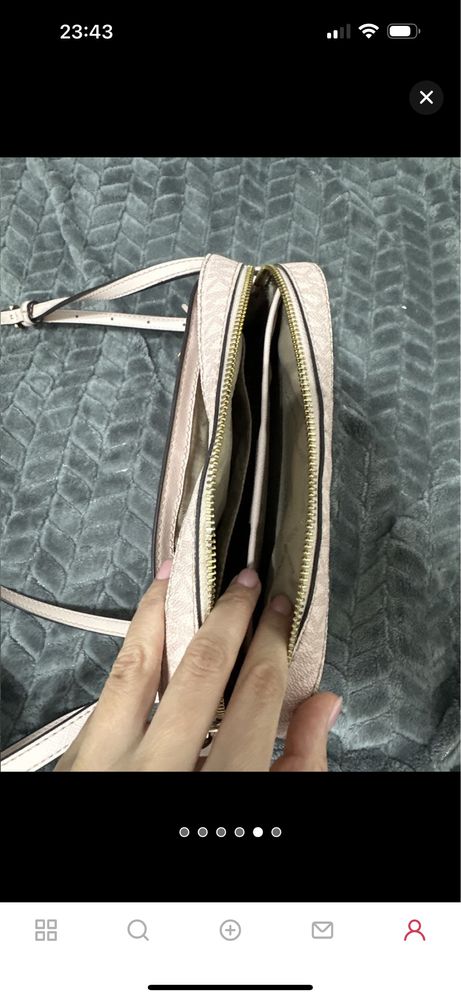 Продам Оригинальную сумку