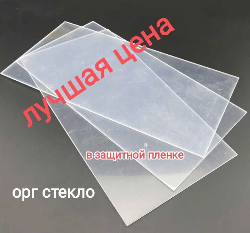 Туманообразователь микроклимат для сада