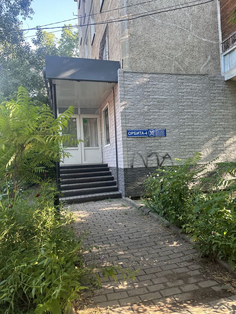 Сдается в аренду кабинет в салоне красоты