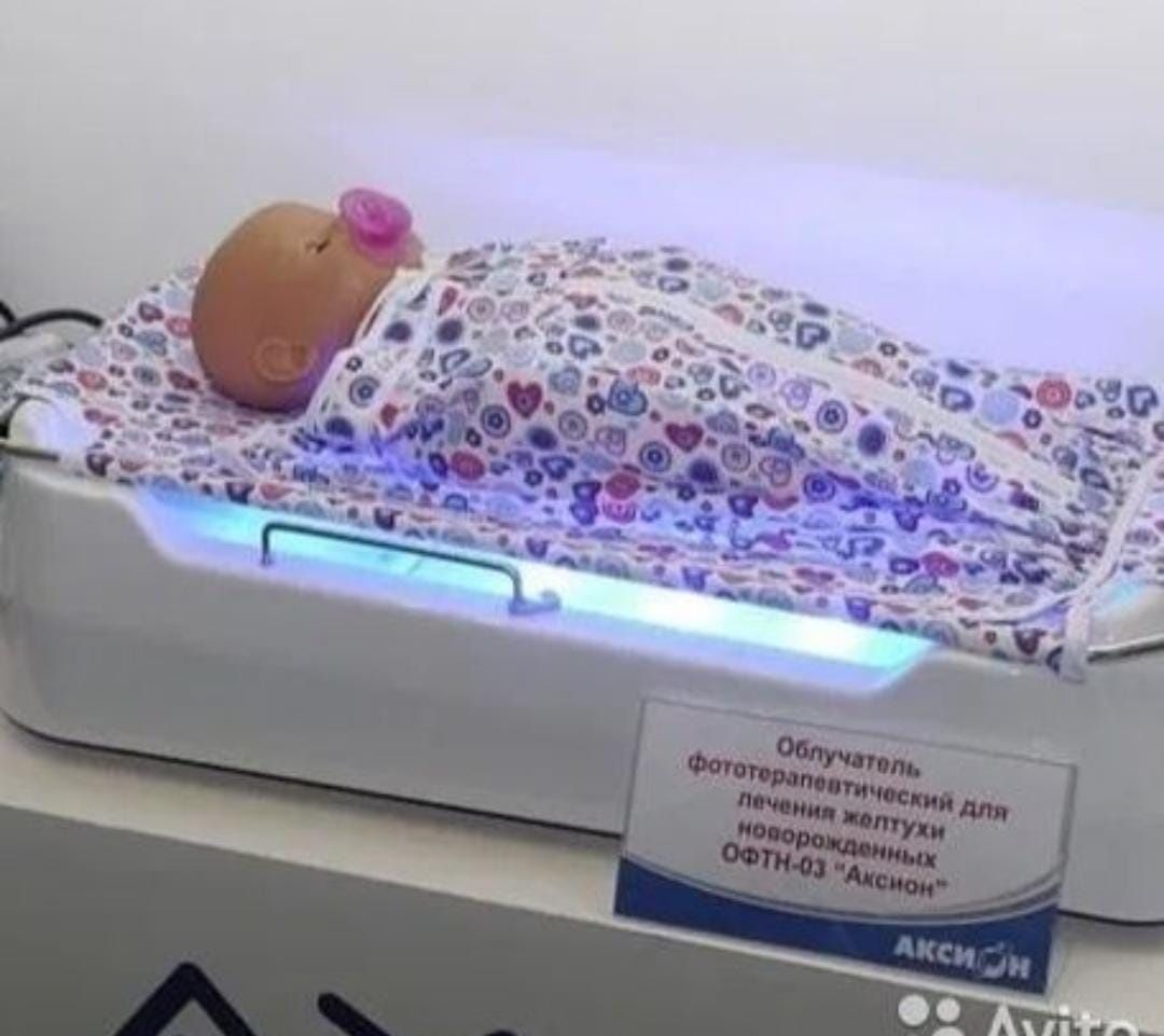 Фотолампа лампа от желтушки Аксион люлька гамак билитест