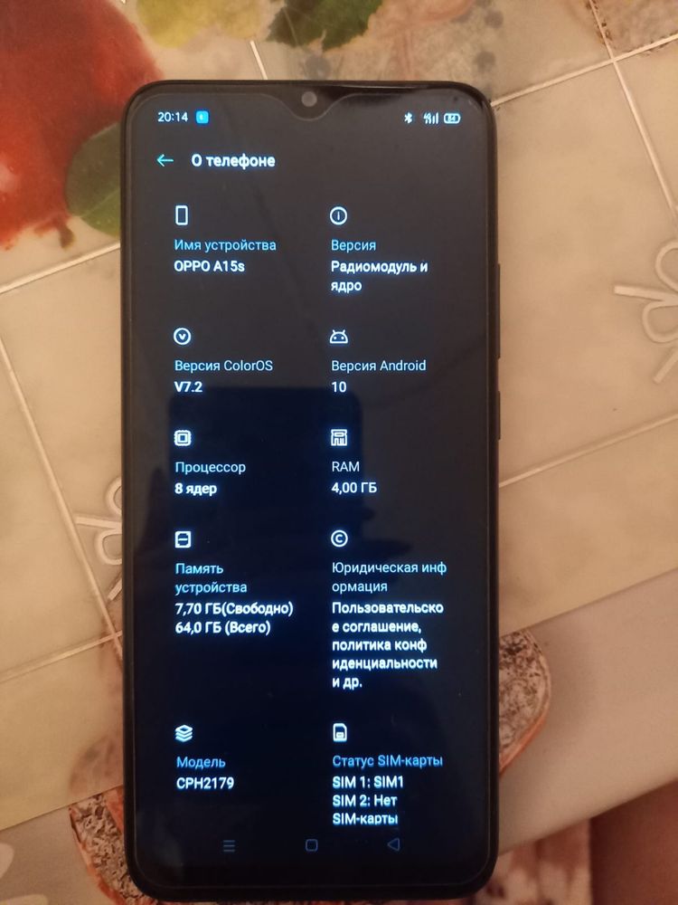 Oppoa15s в хорошем состоянии
