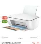 Принтер МФУ HP DeskJet 2320