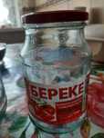 Продам банки стеклянные.