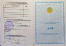 Участок жер телімі Сайрам ауданы